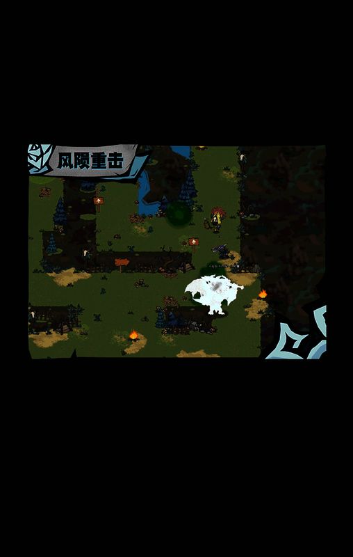 邪神凯撒技能实机动态画面3