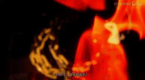 《崩坏：星穹铁道》那刻夏打破锁链画面