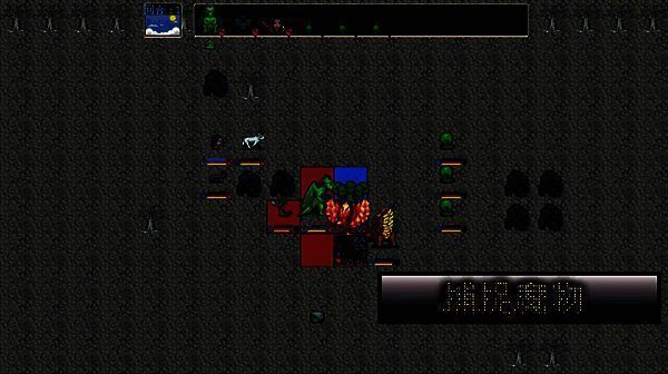 无尽勇者冒险游戏截图3