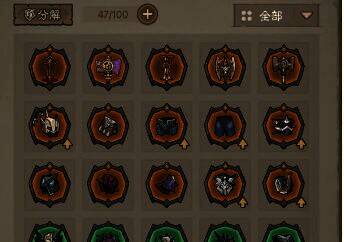 英雄没有闪暗能秘境界面