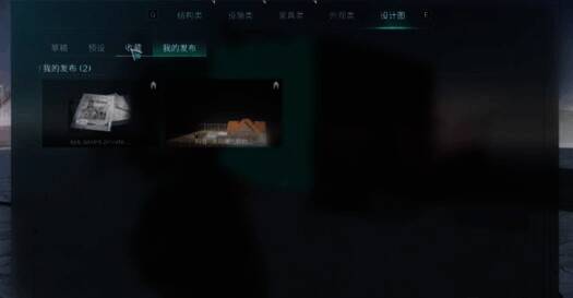 获取设计图ID的相关画面图片