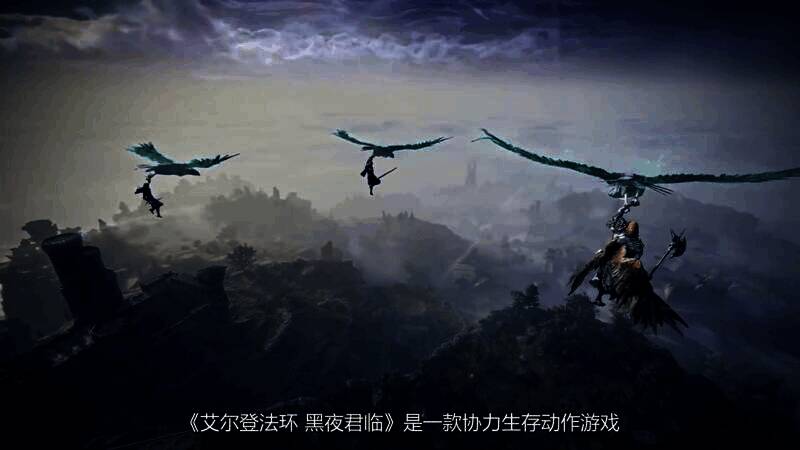 游戏视频画面图1