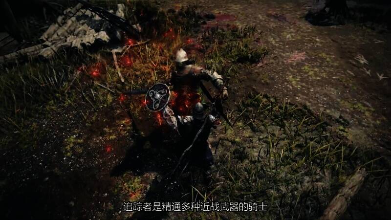 游戏视频画面图6