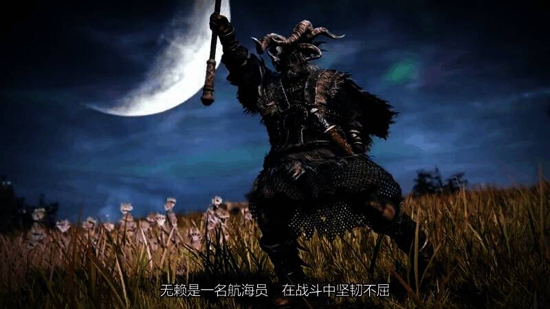 游戏视频画面图8