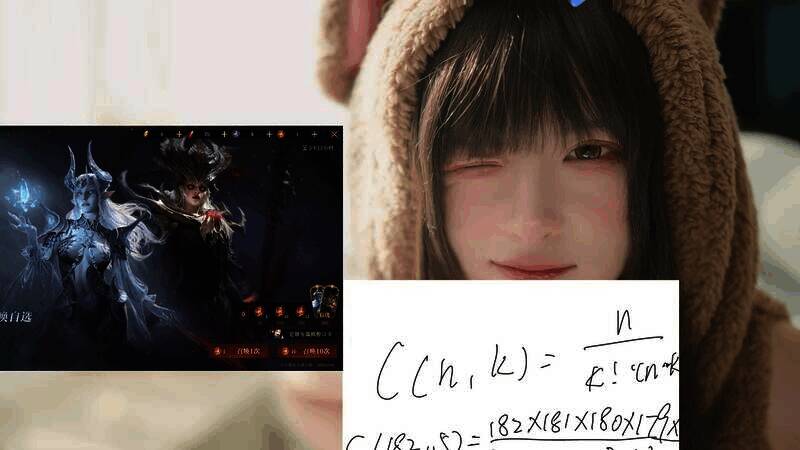 《龙息：神寂》游戏画面展示6