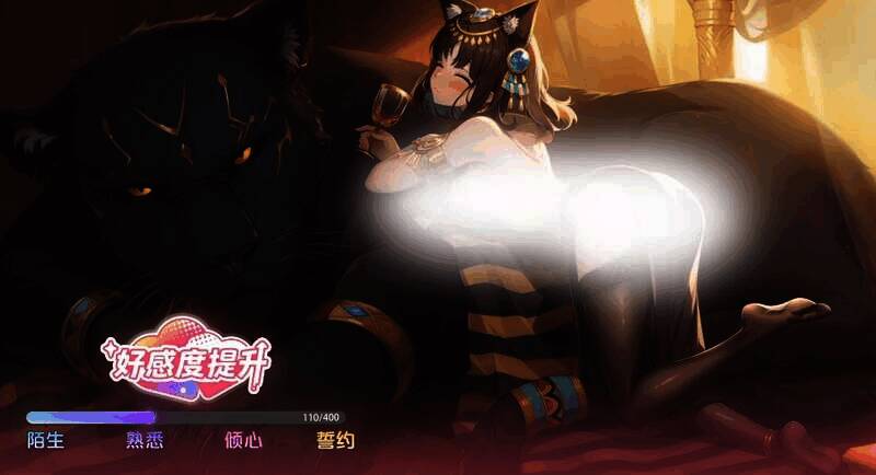 埃及喵后相关图片1