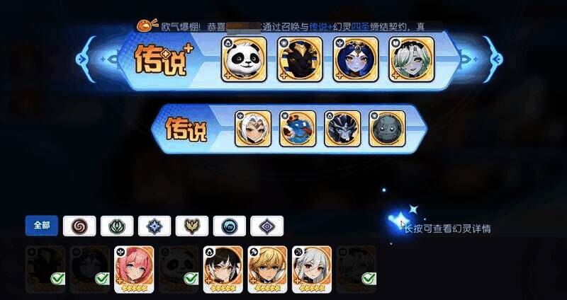 埃及喵后相关图片2