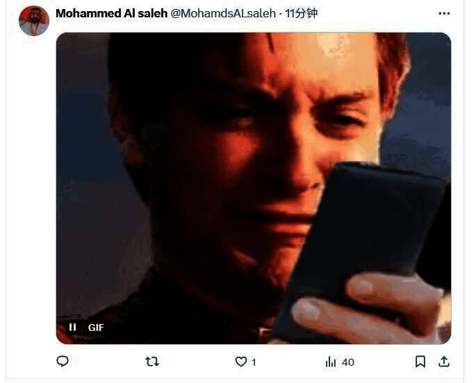 国外玩家对《GTA6》跳票反应图1