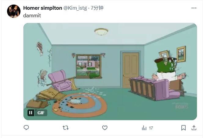 国外玩家对《GTA6》跳票反应图4