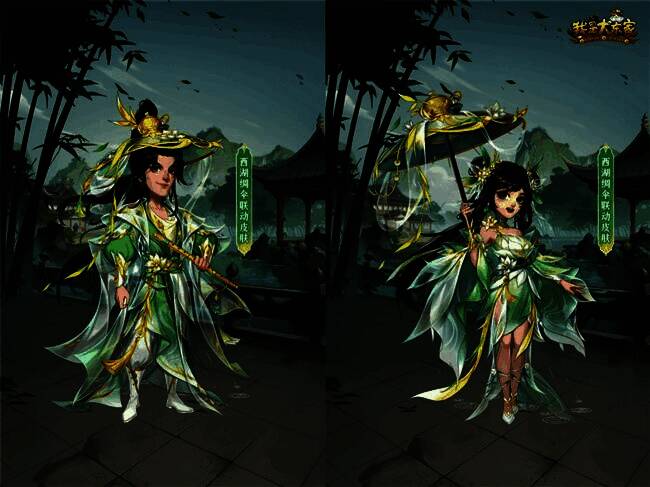 《我是大东家》与西湖绸伞联动宣传图