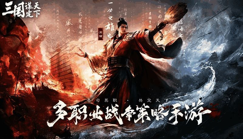 传统SLG手游玩法配图