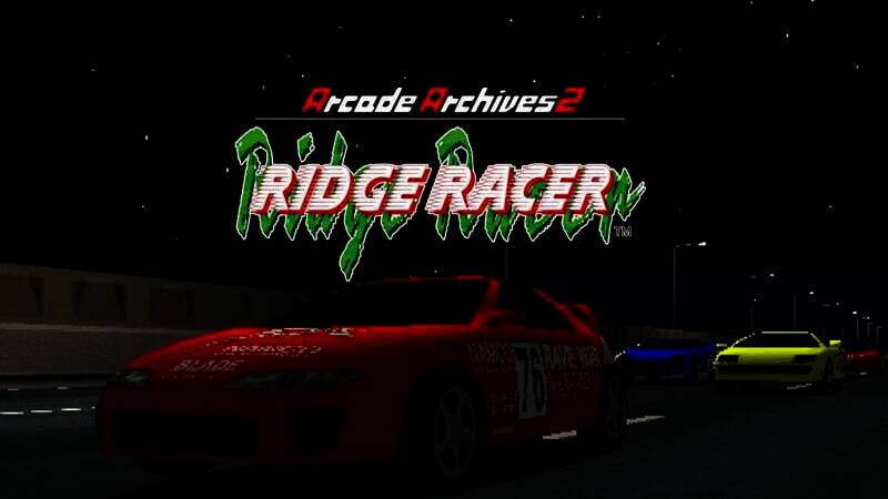 《街机档案2：山脊赛车》相关图片