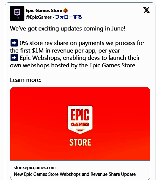 主流平台抽佣比例相关图片