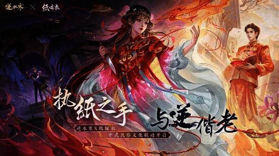 黑暗摸金竞技玩法画面