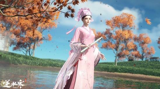 免费获取的外观道具画面