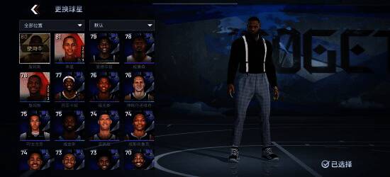 预约活动宣传画面