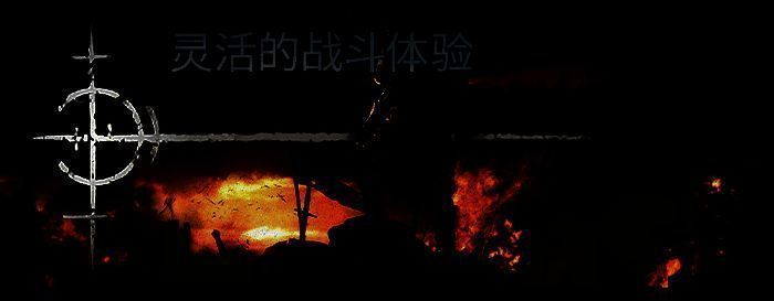 《污痕圣杯:阿瓦隆的陨落》相关图片5