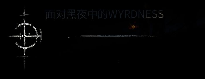 《污痕圣杯:阿瓦隆的陨落》相关图片9