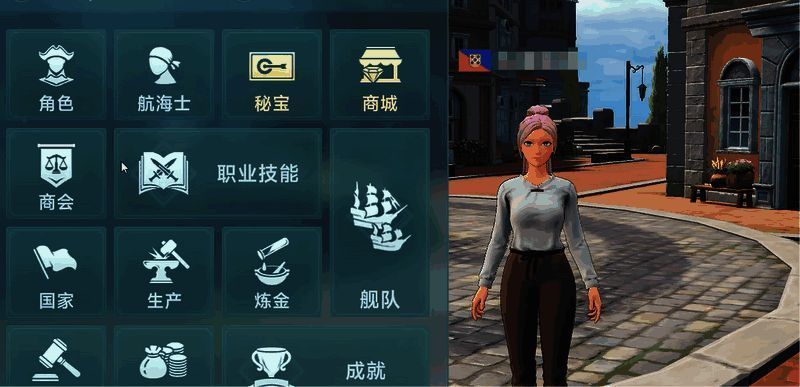 铸造玩法相关配图1