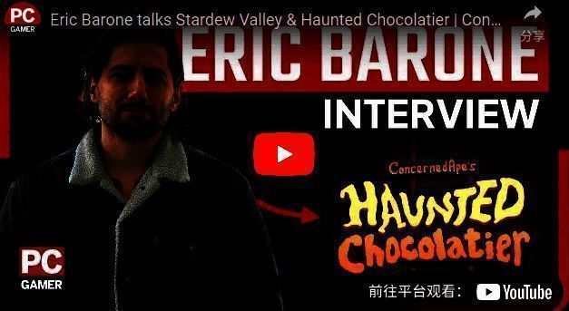 星露谷物语相关图片1