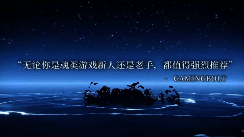 《无限机兵》视频截图2