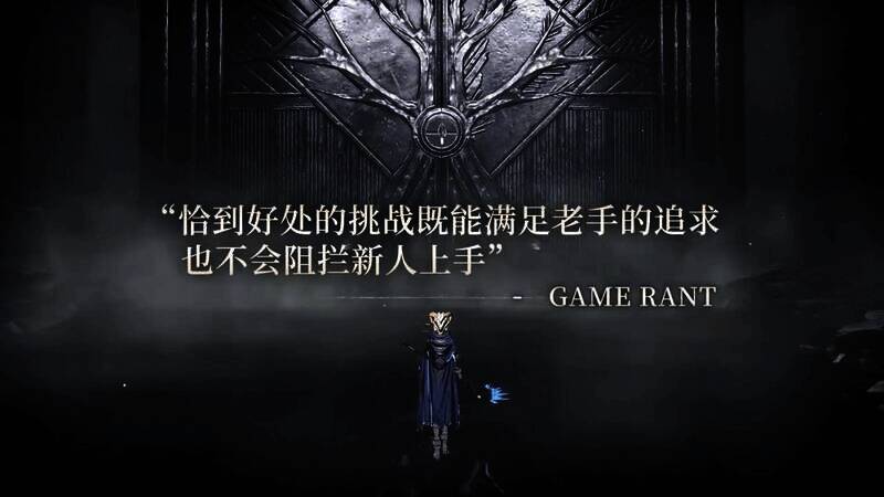 《无限机兵》视频截图5