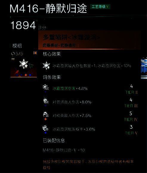 《七日世界》相关配图7