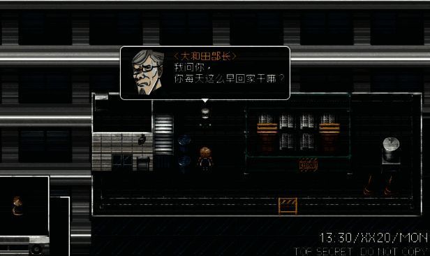 《恶魔会社:入职》游戏主角形象