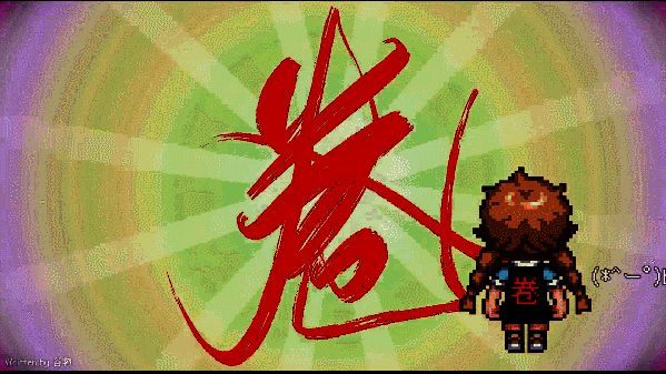 《恶魔会社:入职》游戏中主角与猫咪相遇画面