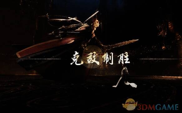 燕云十六声愚人节活动画面