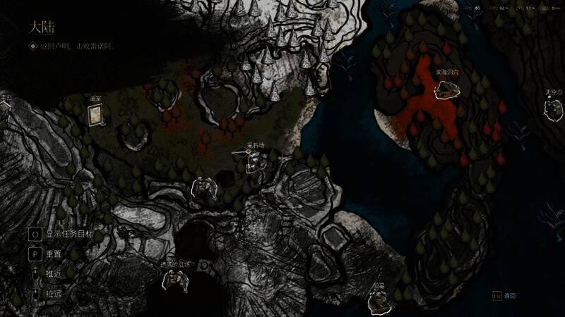 光与影33号远征队游戏场景图片2