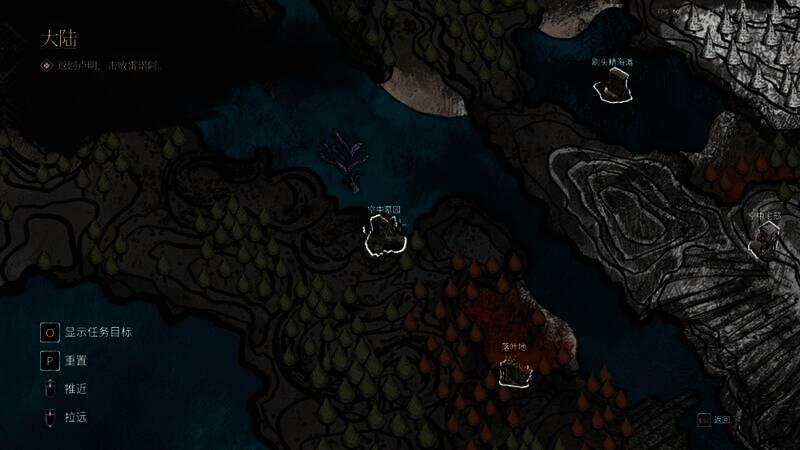 光与影33号远征队游戏场景图片3