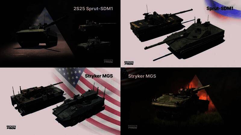 《断箭》游戏画面展示4