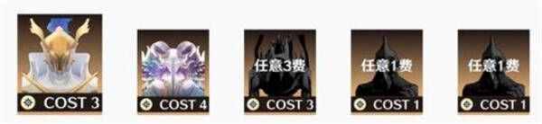 声骸技能配置结构图片