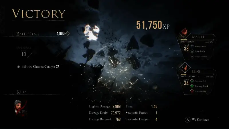 光与影33号远征队相关图片3