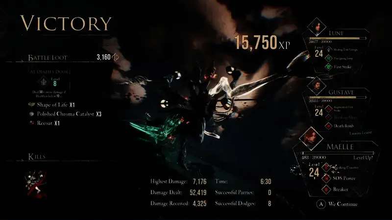 光与影33号远征队相关图片3