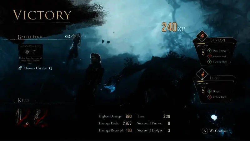 光与影33号远征队相关图片3