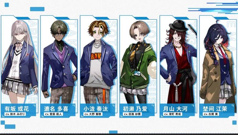 《暗徒誓约/VARLET》角色相关图片