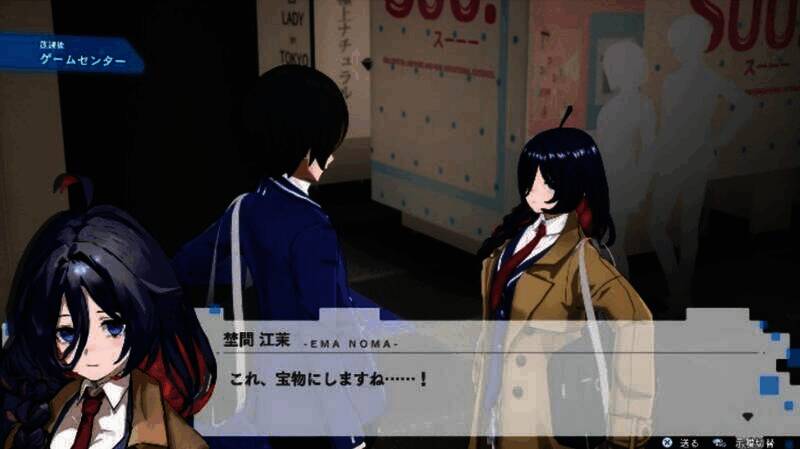 《暗徒誓约/VARLET》战斗画面图片