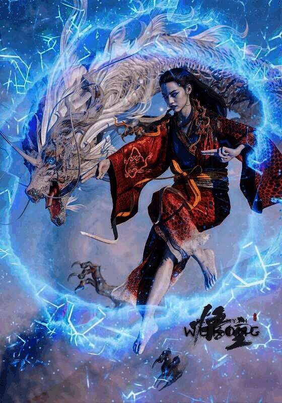 《黑神话：悟空》蜘蛛二姐之前作品图2