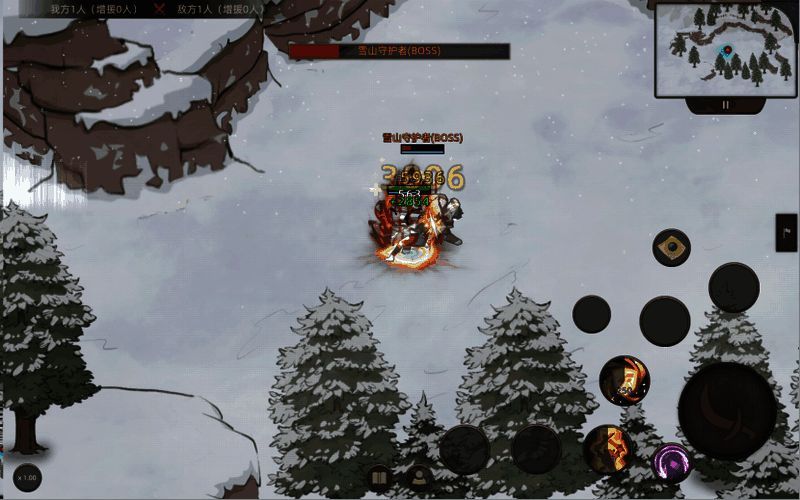 拿初雪戒指画面