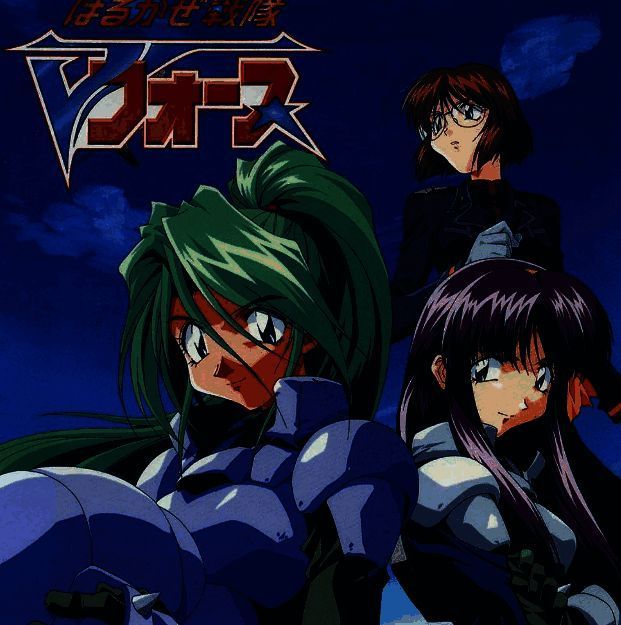 春风战队V - FORCE相关图片