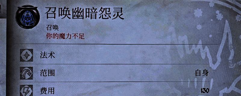 《上古卷轴4：湮灭重制版》游戏画面相关图片