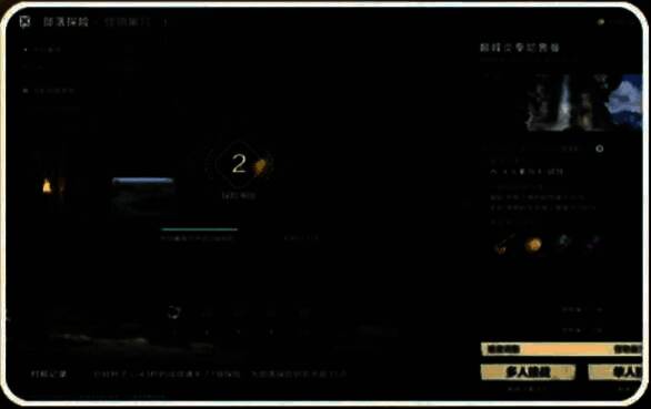 部落祈福、捐献、晚会相关画面