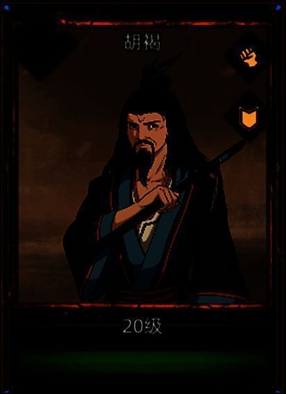 西河娜娅英雄形象