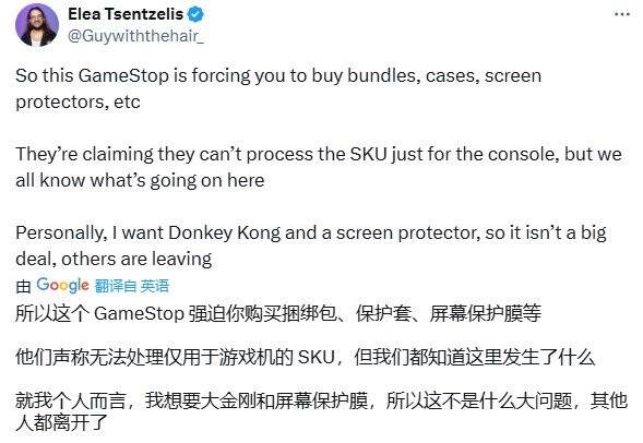 GameStop门店相关场景图2