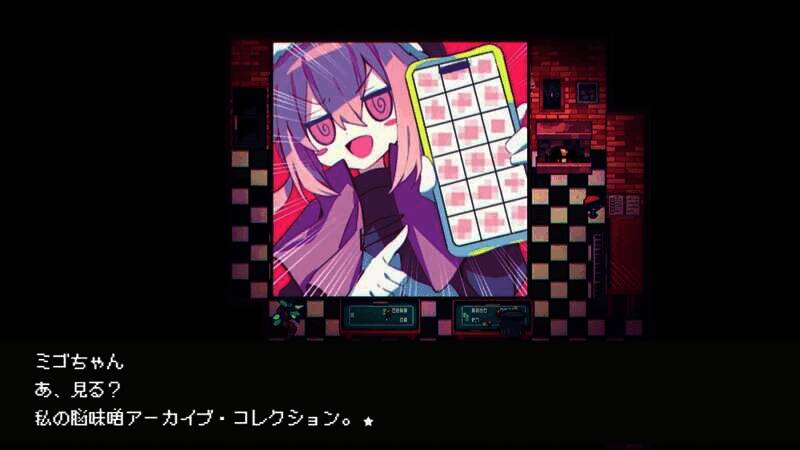 《Cafe DReAMLAND》相关图片5