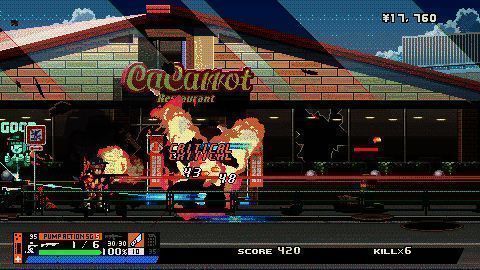 特异车辆处理班行动场景