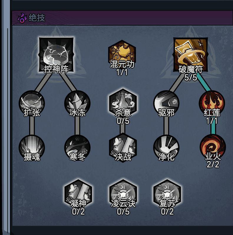 渔乐寻宝游戏相关图片3