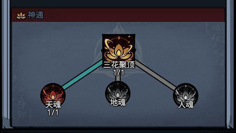 渔乐寻宝游戏相关图片5